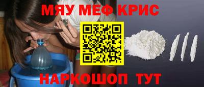 метадон Беслан