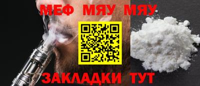 кокаин VHQ Берёзовский