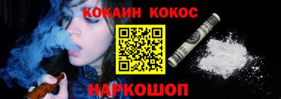 метадон Беслан