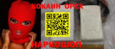метадон Беслан