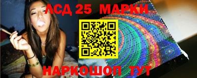 мефедрон VHQ Бийск