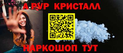 метадон Беслан