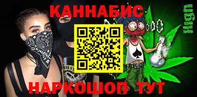кокаин VHQ Берёзовский