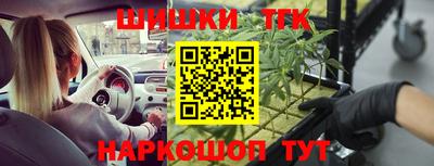 кокаин VHQ Берёзовский