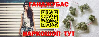 метадон Беслан
