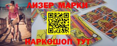 метадон Беслан