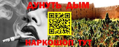 метадон Беслан