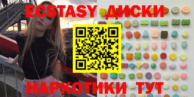 кокаин VHQ Берёзовский