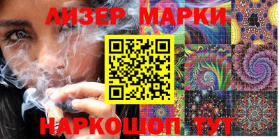 кокаин VHQ Берёзовский