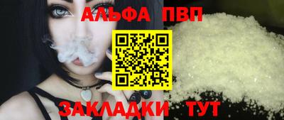 кокаин VHQ Берёзовский
