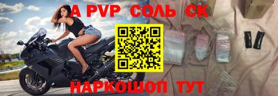 кокаин VHQ Берёзовский