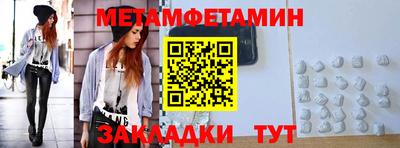 кокаин VHQ Берёзовский