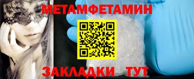 кокаин VHQ Берёзовский