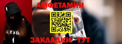 кокаин VHQ Берёзовский