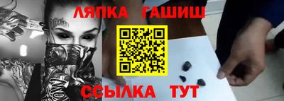 кокаин VHQ Берёзовский