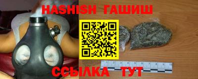кокаин VHQ Берёзовский