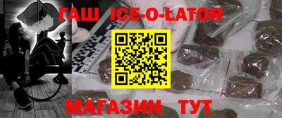 метадон Беслан