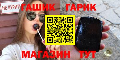 метадон Беслан