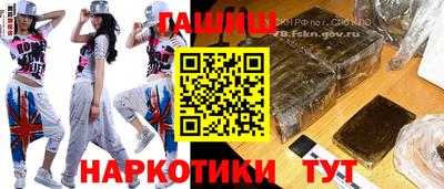 кокаин VHQ Берёзовский