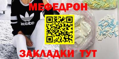 кокаин перу Кизляр