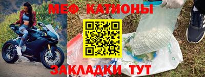 метадон Беслан