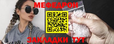 кокаин VHQ Берёзовский