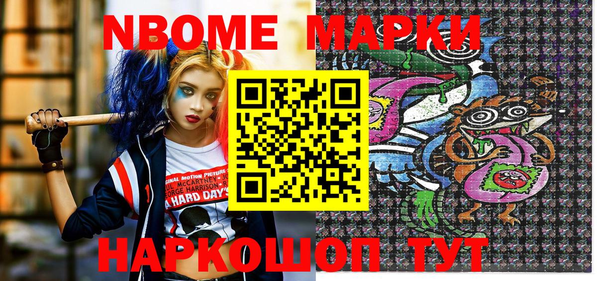 Коломна  Марихуана  Вход с VPN  Кокаин  MDMA  МЕФ кристаллы  Меф  Гашиш 